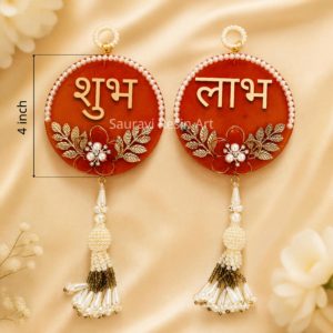 Shubh-Labh