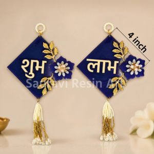 Shubh-Labh