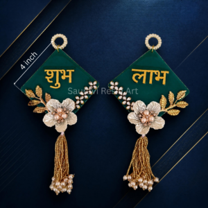 Shubh-Labh
