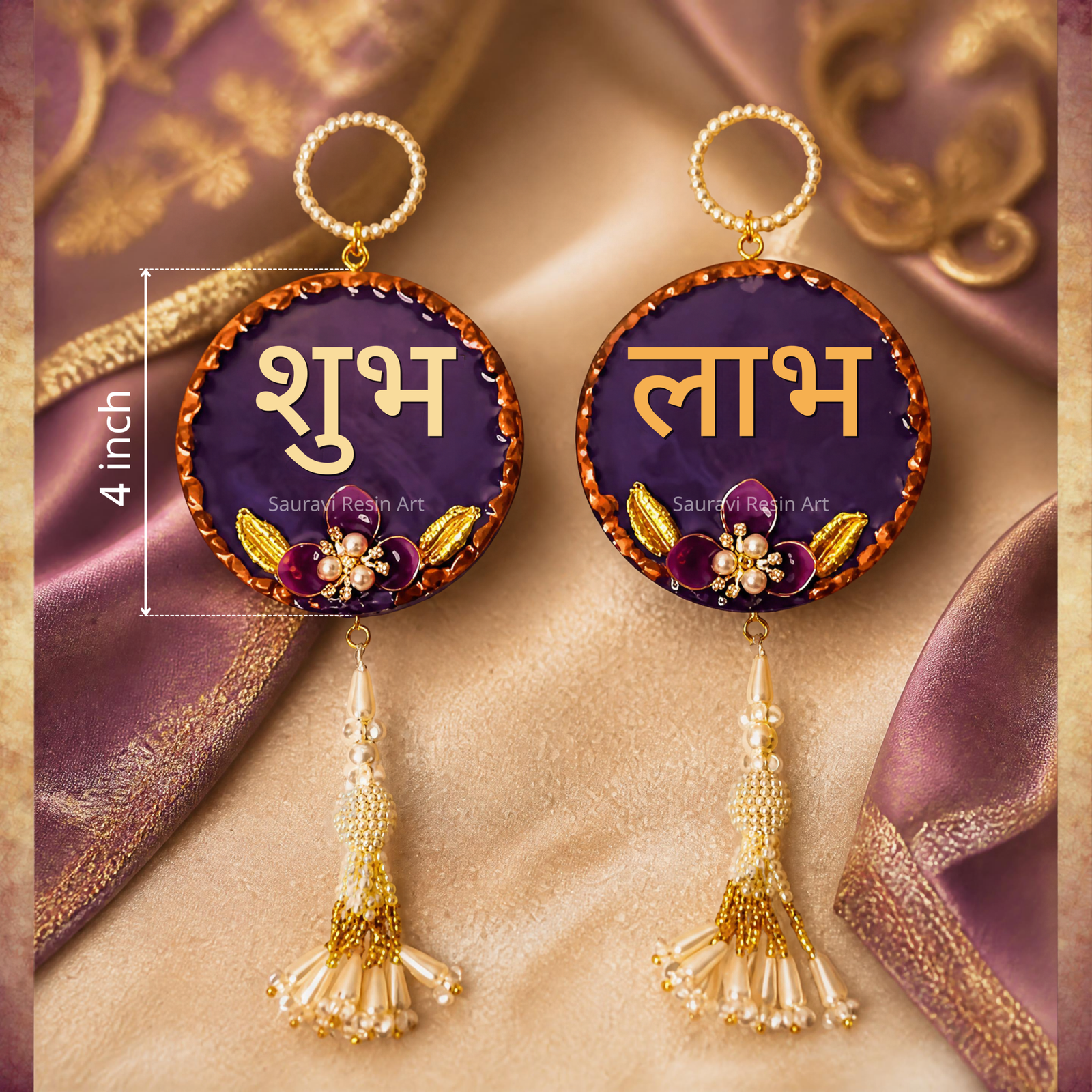 Shubh-Labh