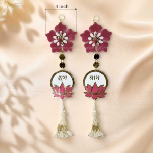 Shubh-Labh